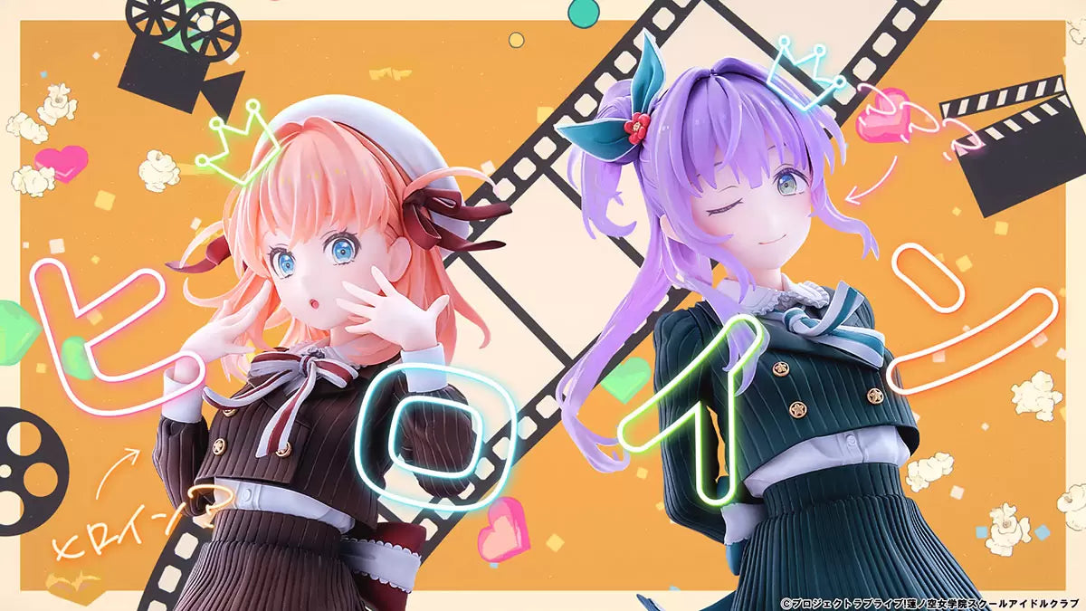 Love Live! Bell Fine Kaho Hinoshita & Kozue Otomune Licensed PVC Figure