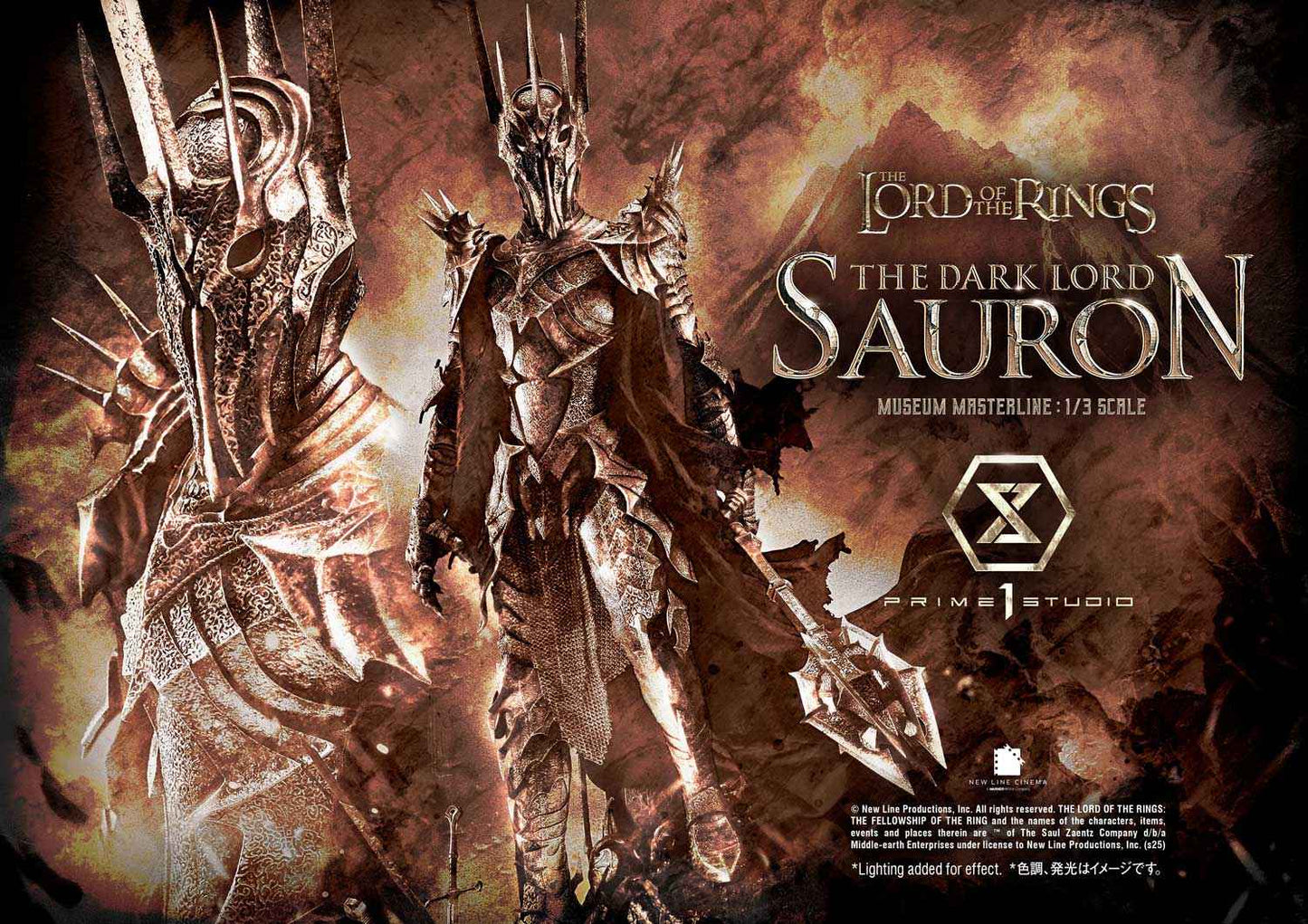 Lord of the Rings ~ Prime 1 Studio ~ The Dark Lord Sauron MMLOTR-01 MMLOTR-01S ~ Licensed Resin Statue - Santoryu Resins Collectors