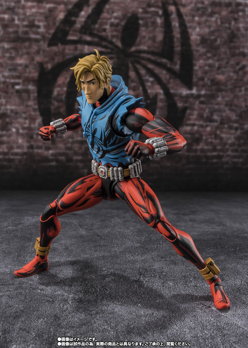 Marvel Bandai Spirits Scarlet Spider Ben Reilly Spider-Man: Across the Spider-Verse S.H.Figuarts Licensed Action Figure