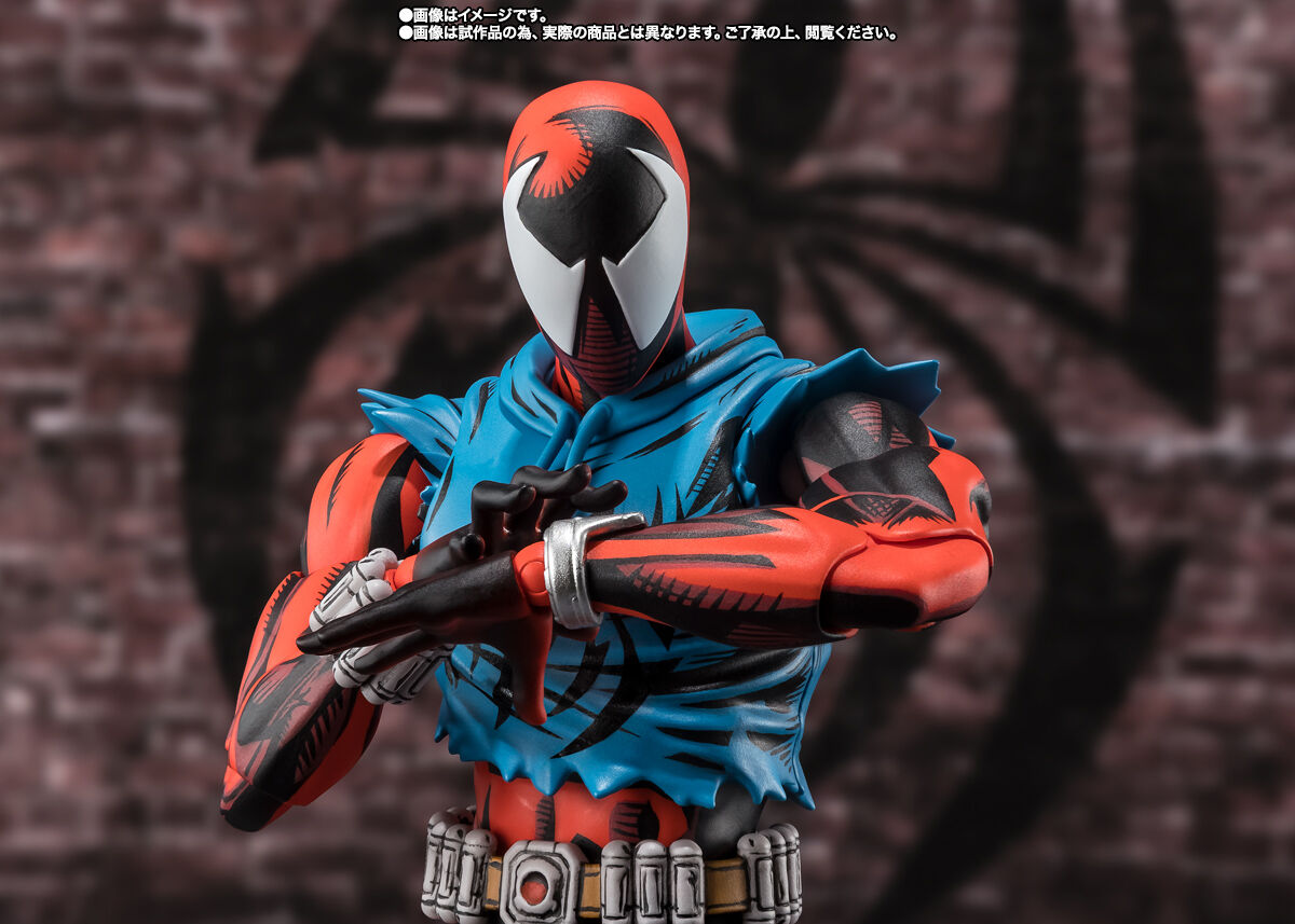 Marvel Bandai Spirits Scarlet Spider Ben Reilly Spider-Man: Across the Spider-Verse S.H.Figuarts Licensed Action Figure