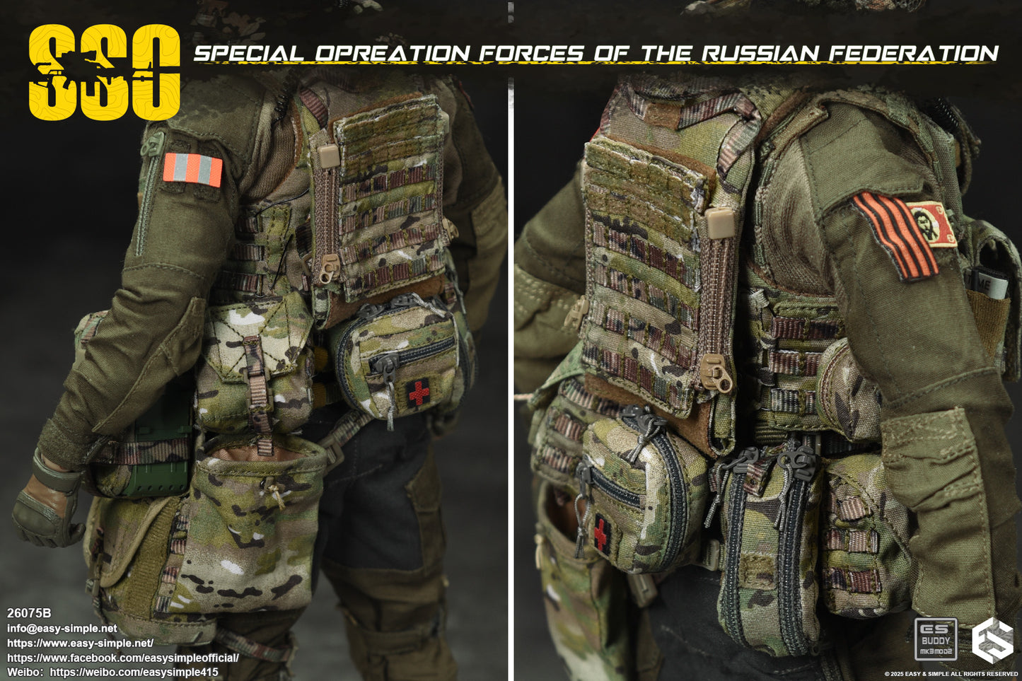 Military Easy&Simple Russian Special Operations Forces 26075B 1/6 Licensed Action Figure