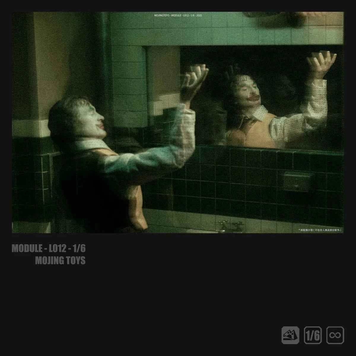 Module Series mOjingToys JOKER Toilet Scene Base L012A L012B 1/6 Diorama