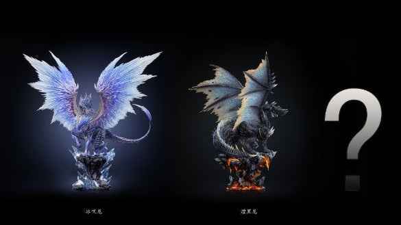 Monster Hunter Dragon Realm Studio Alatreon Resin Statue