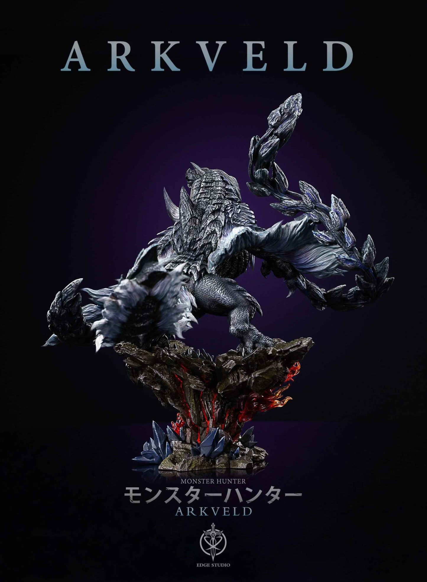 Monster Hunter Edge Studio & S6 Studio Arkveld Resin Statue - Santoryu Resins Collectors