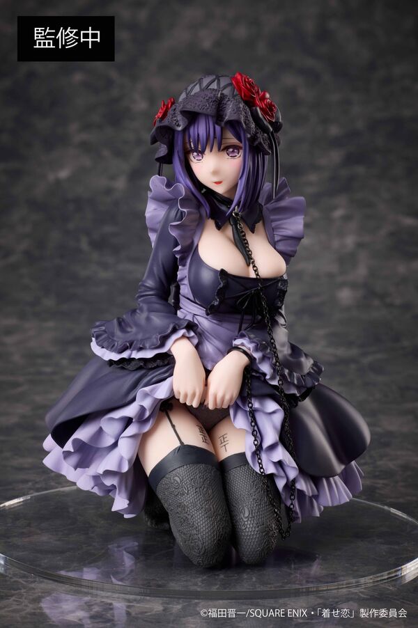 My Dress-Up Darling Aniplex & Sentinel Kitagawa Marin Kuroe Shizuku Cosplay Ver. Licensed PVC Figure