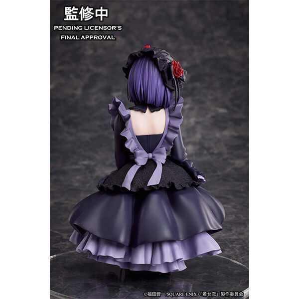 My Dress-Up Darling Aniplex & Sentinel Kitagawa Marin Kuroe Shizuku Cosplay Ver. Licensed PVC Figure