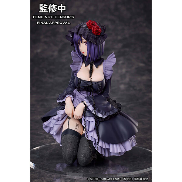 My Dress-Up Darling Aniplex & Sentinel Kitagawa Marin Kuroe Shizuku Cosplay Ver. Licensed PVC Figure