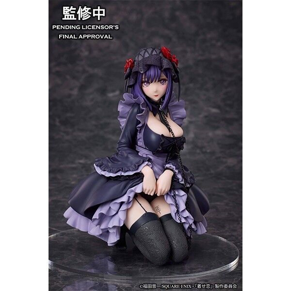 My Dress-Up Darling Aniplex & Sentinel Kitagawa Marin Kuroe Shizuku Cosplay Ver. Licensed PVC Figure