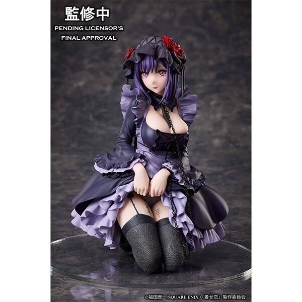 My Dress-Up Darling Aniplex & Sentinel Kitagawa Marin Kuroe Shizuku Cosplay Ver. Licensed PVC Figure