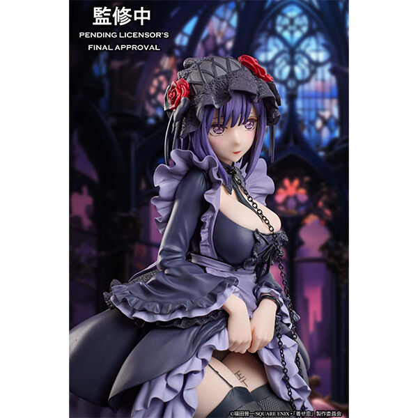 My Dress-Up Darling Aniplex & Sentinel Kitagawa Marin Kuroe Shizuku Cosplay Ver. Licensed PVC Figure