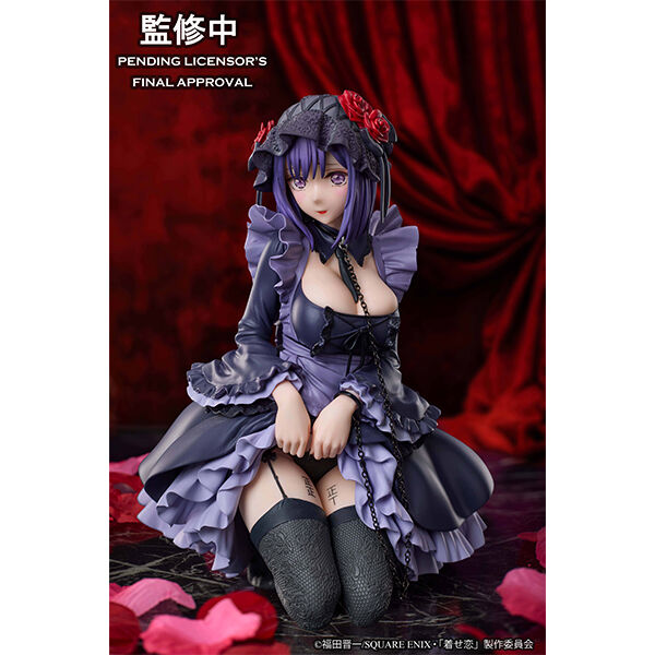 My Dress-Up Darling Aniplex & Sentinel Kitagawa Marin Kuroe Shizuku Cosplay Ver. Licensed PVC Figure