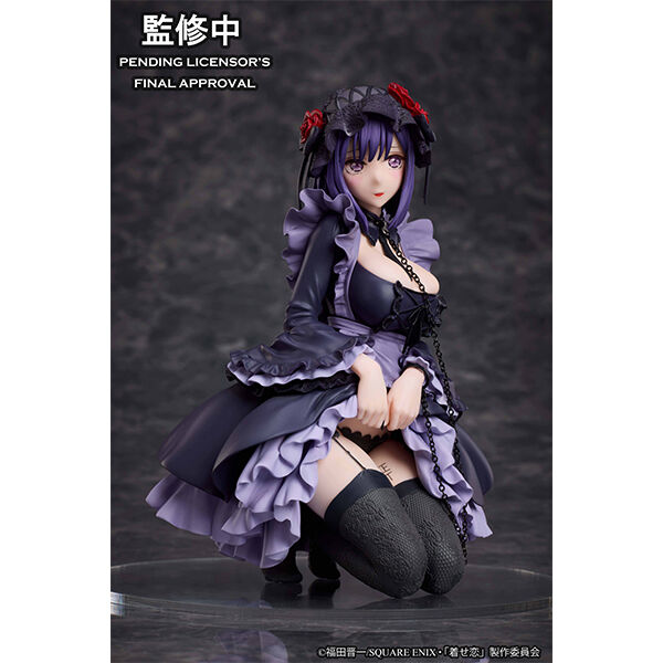 My Dress-Up Darling Aniplex & Sentinel Kitagawa Marin Kuroe Shizuku Cosplay Ver. Licensed PVC Figure
