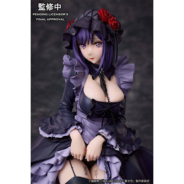 My Dress-Up Darling Aniplex & Sentinel Kitagawa Marin Kuroe Shizuku Cosplay Ver. Licensed PVC Figure