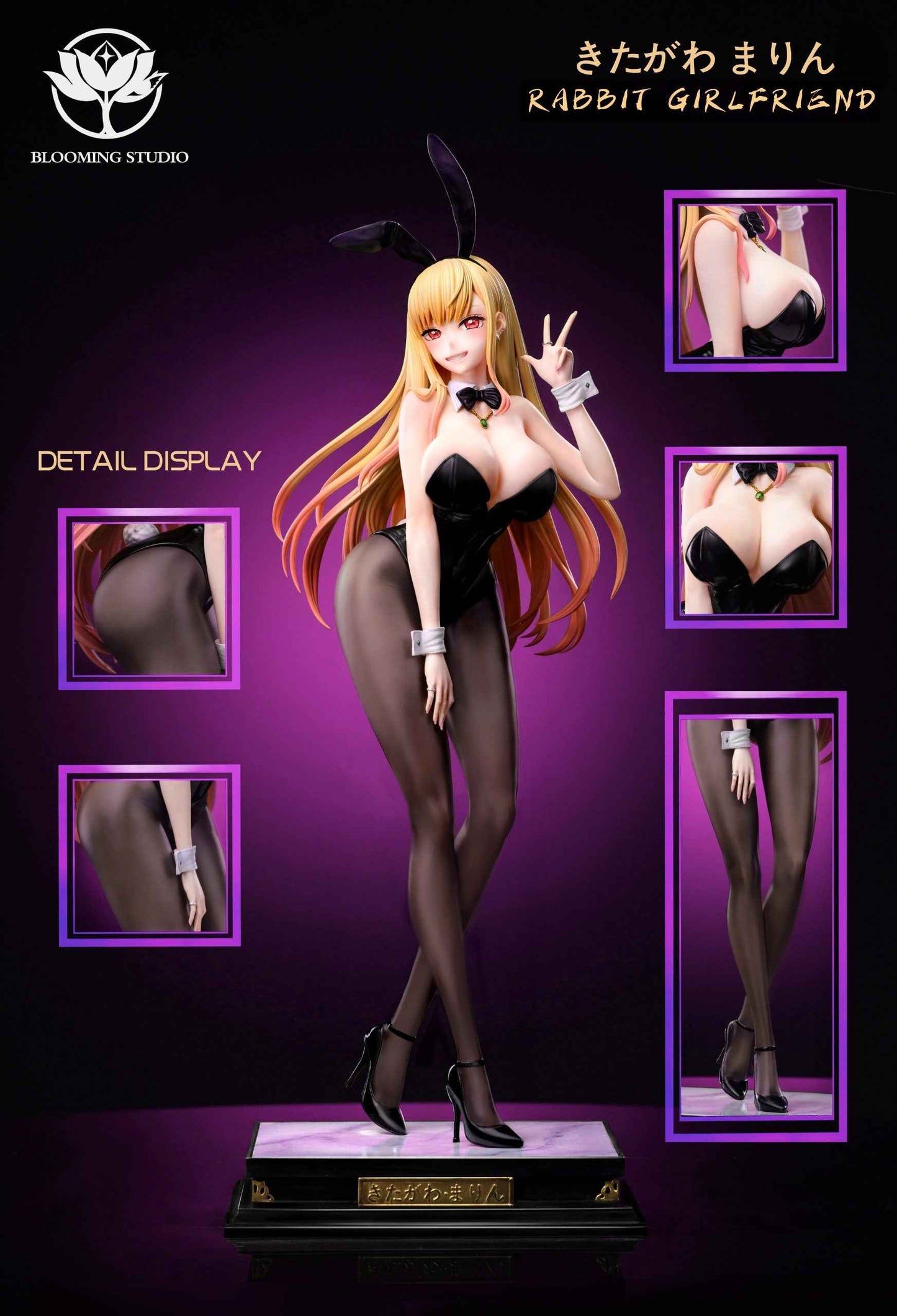 My Dress-Up Darling BLOOMING Studio Marin Kitagawa Bunny Girl Resin Statue