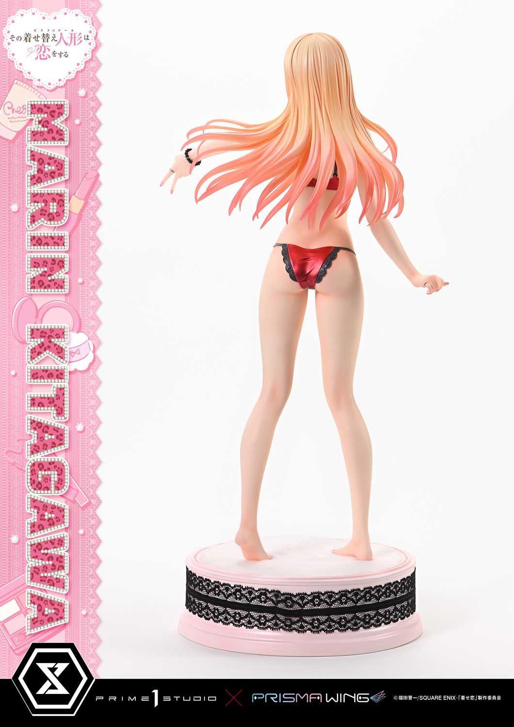 My Dress-Up Darling Prime 1 Studio Marin Kitagawa Licensed Statue - Santoryu Resins Collectors