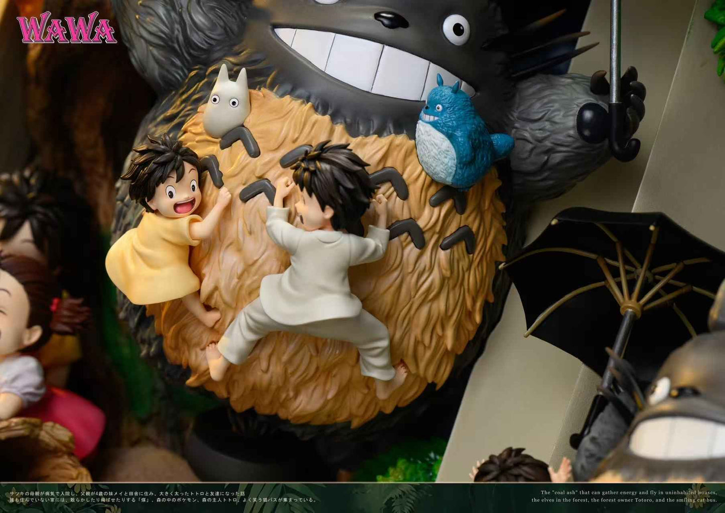 My Neighbor Totoro Wawa Studio Book Totoro Resin Statue (PayPal Fees and Shipping Costs Included)