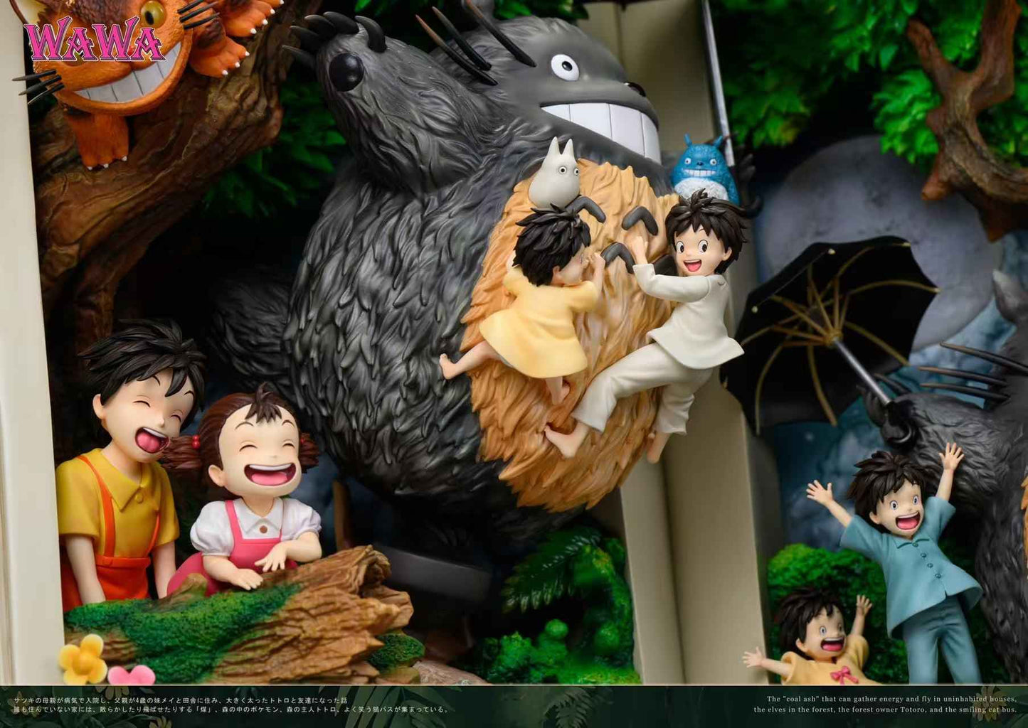 My Neighbor Totoro Wawa Studio Book Totoro Resin Statue (PayPal Fees and Shipping Costs Included)