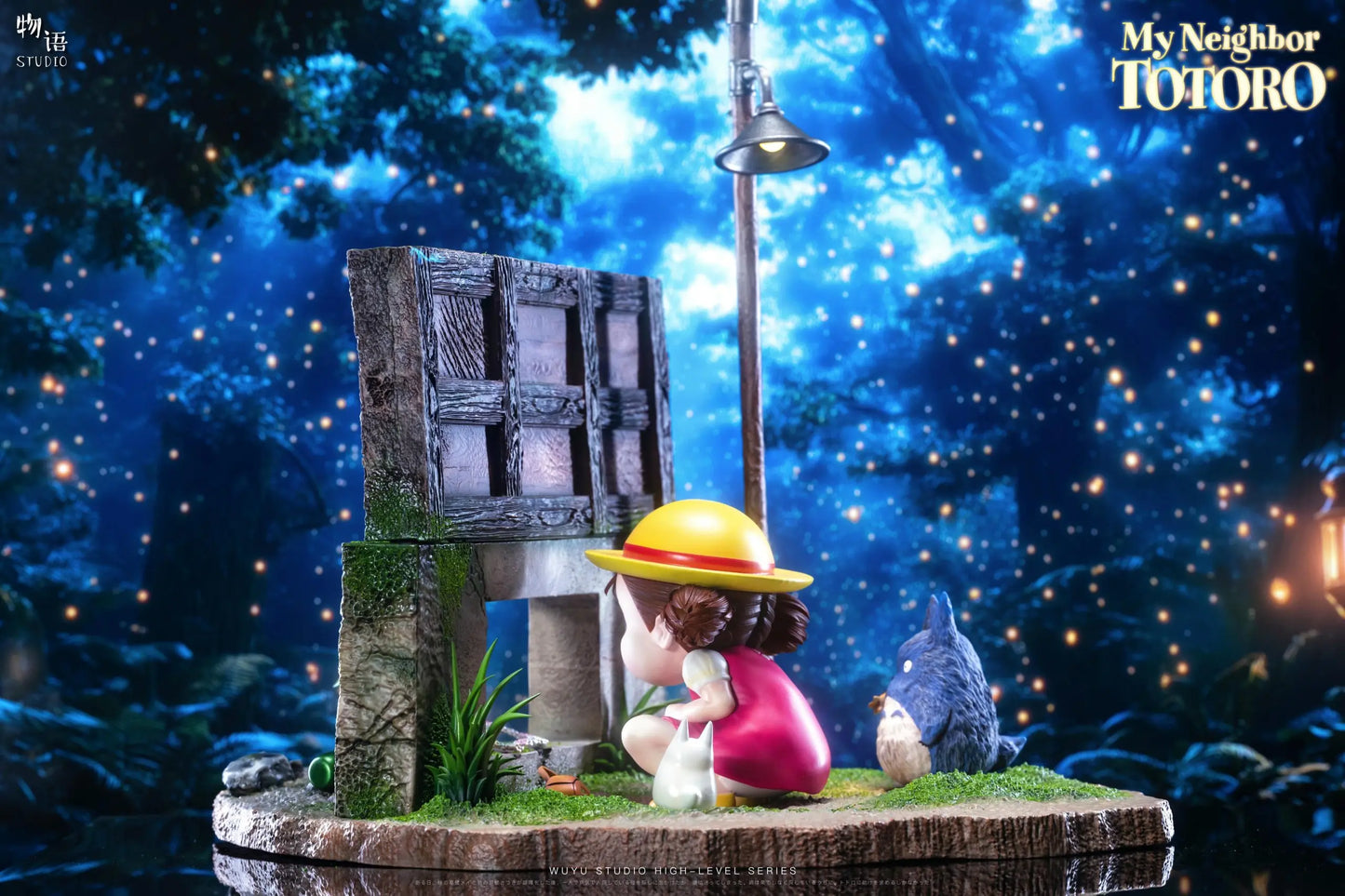My Neighbor Totoro Wu Yu Studio Hayao Miyazaki The Happiest Search Mei Hide-and-Seek with Totoro Resin Statue