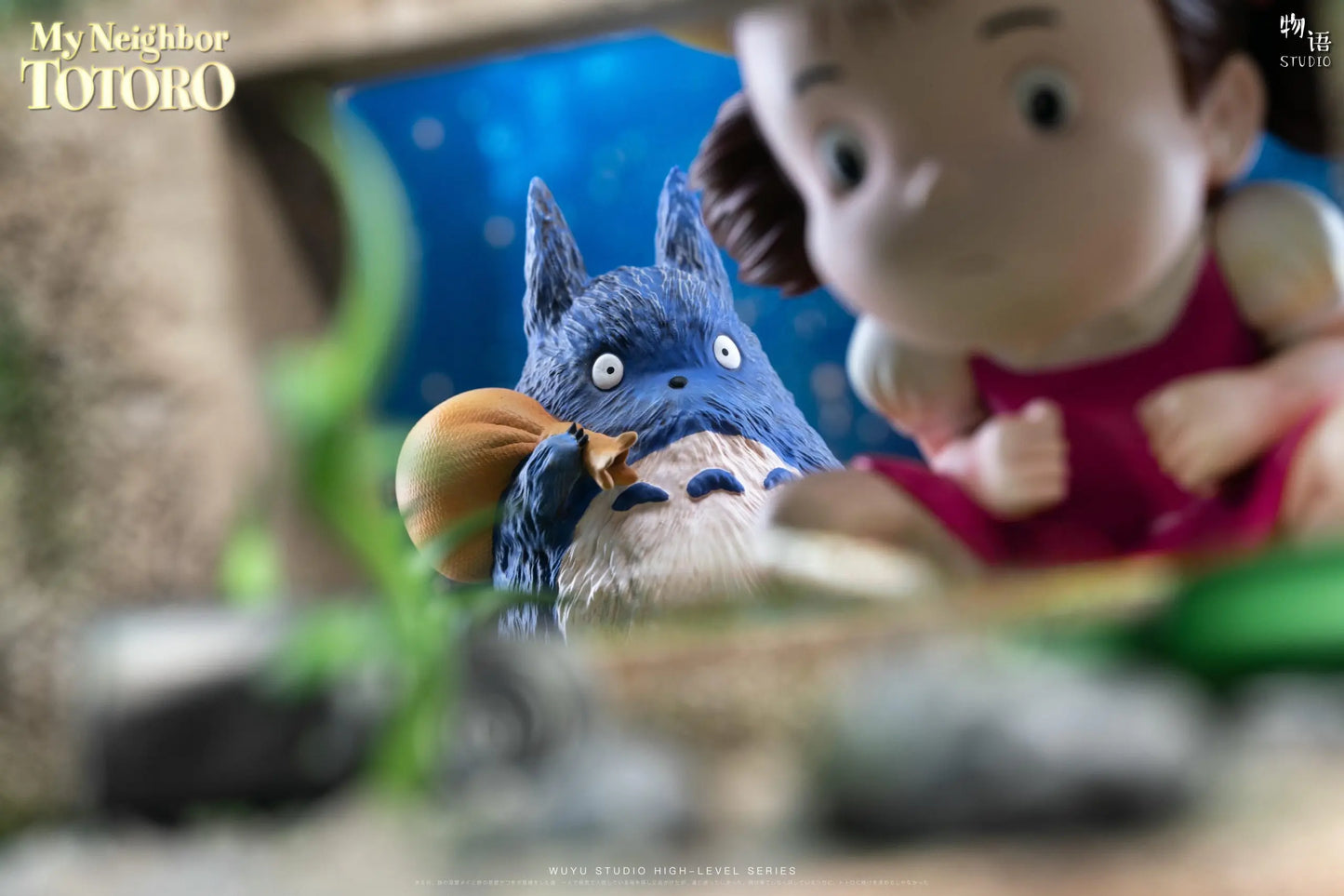 My Neighbor Totoro Wu Yu Studio Hayao Miyazaki The Happiest Search Mei Hide-and-Seek with Totoro Resin Statue
