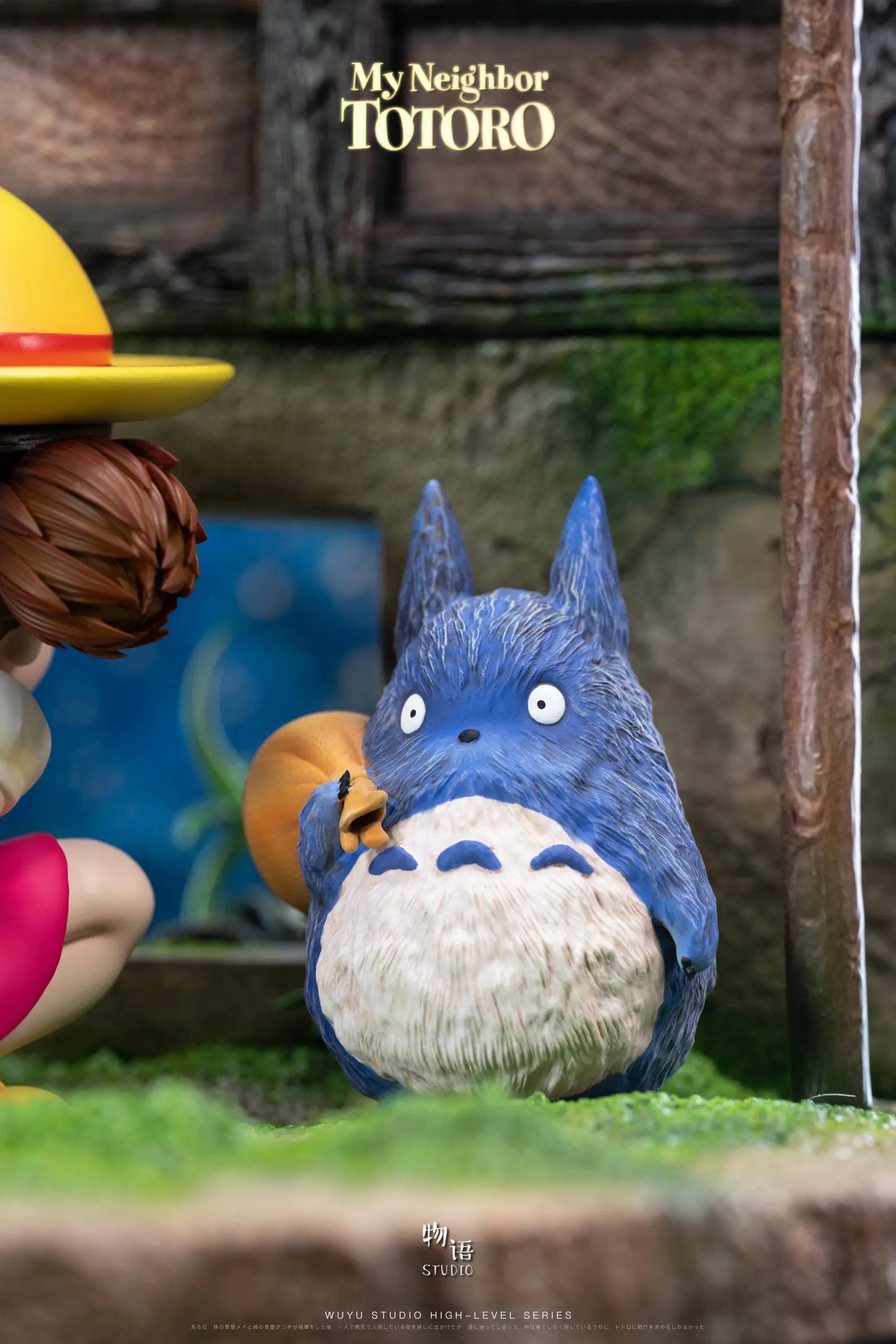 My Neighbor Totoro Wu Yu Studio Hayao Miyazaki The Happiest Search Mei Hide-and-Seek with Totoro Resin Statue