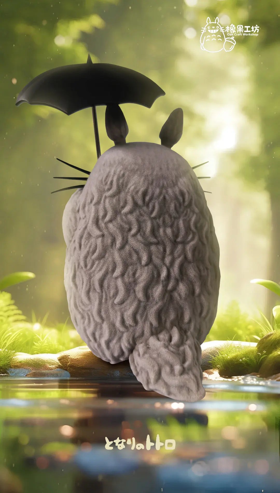 My Neighbor Totoro Xiang Guo Gong Fang Studio Totoro Resin Statue