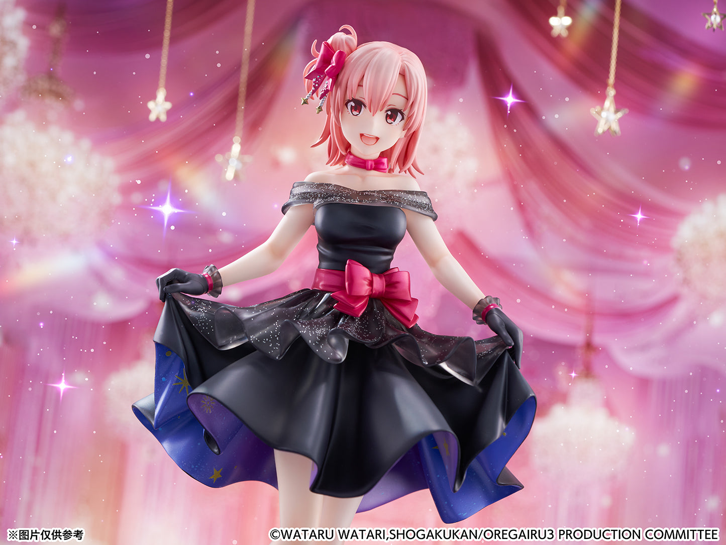 My Teen Romantic Comedy SNAFU Climax eStream Yuigahama Yui Starry Dress Ver. Licensed PVC Figure