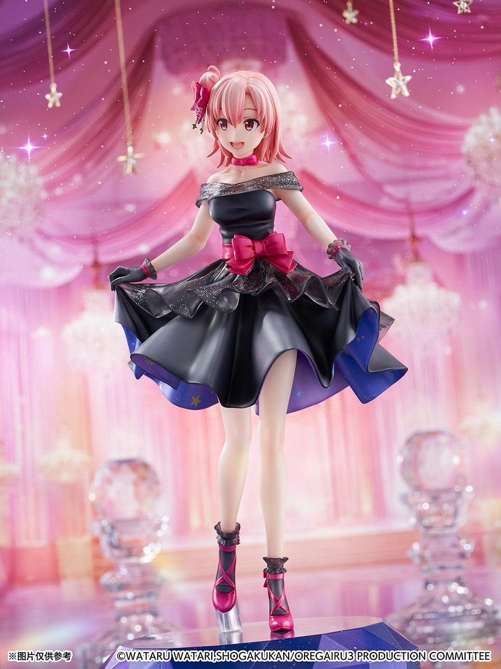 My Teen Romantic Comedy SNAFU Climax eStream Yuigahama Yui Starry Dress Ver. Licensed PVC Figure