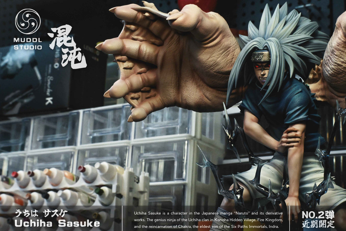 Naruto MUDDL Studio Uchiha Sasuke Resin Statue