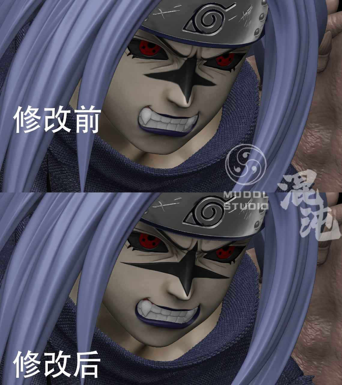 Naruto MUDDL Studio Uchiha Sasuke Resin Statue