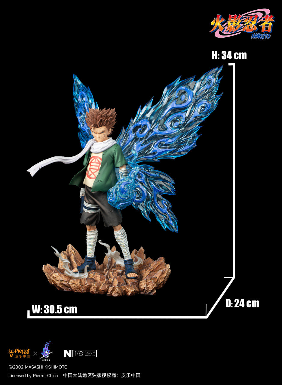 Naruto Pickstar Studio Akimichi Choji 1/6 Licensed Resin Statue