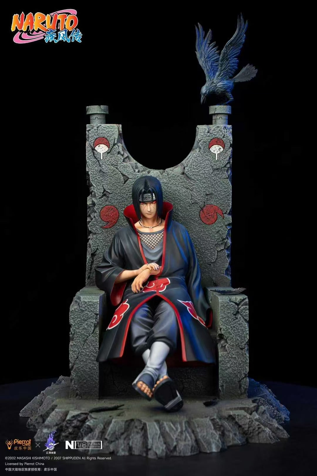 Naruto Pickstar Studio Uchiha Itachi on the Throne Licensed Resin Statue