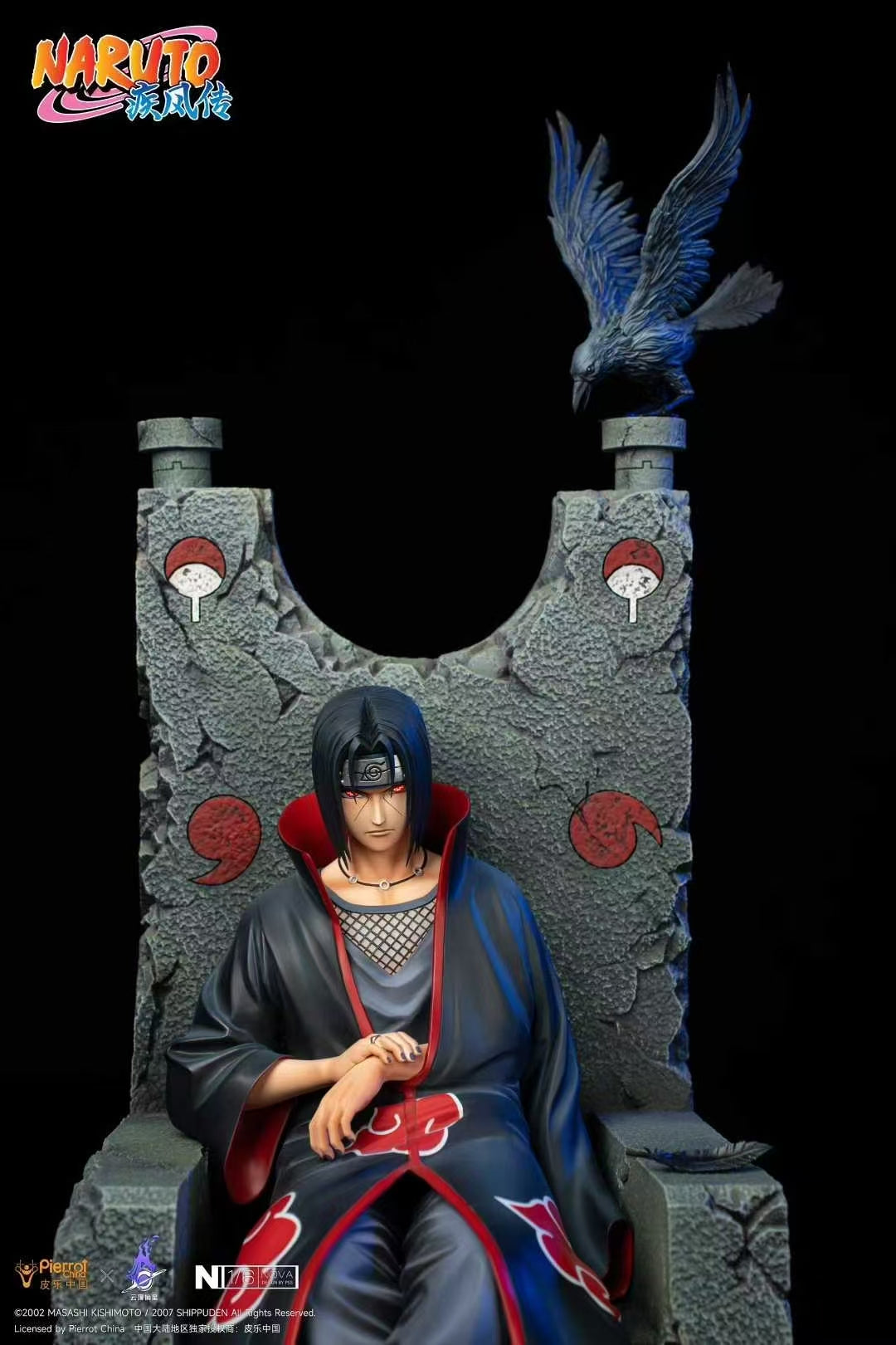 Naruto Pickstar Studio Uchiha Itachi on the Throne Licensed Resin Statue