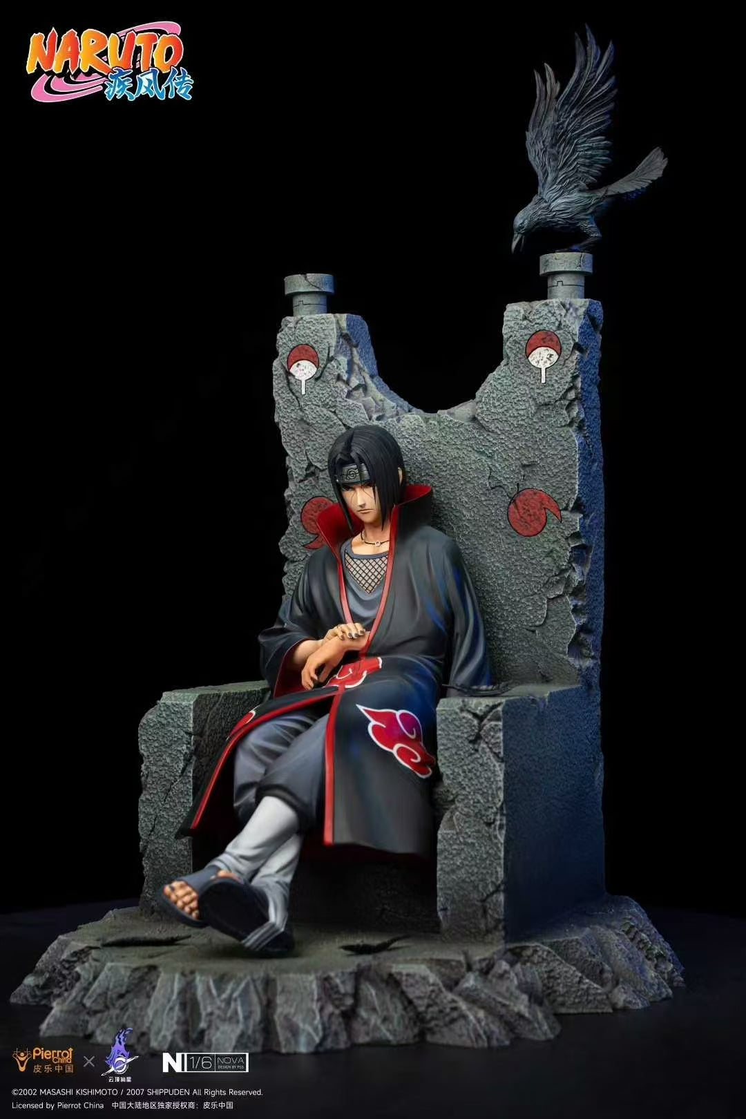 Naruto Pickstar Studio Uchiha Itachi on the Throne Licensed Resin Statue