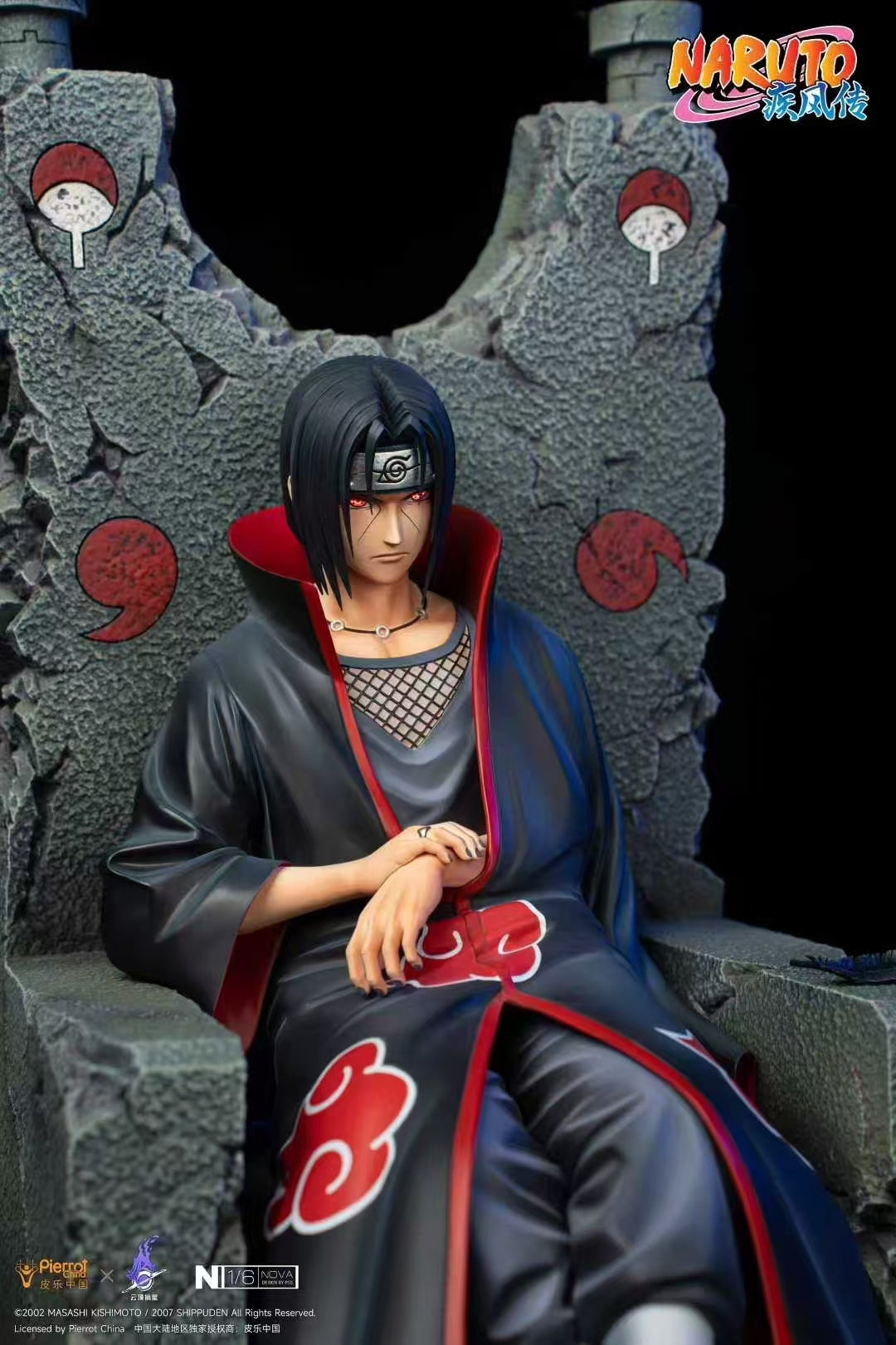 Naruto Pickstar Studio Uchiha Itachi on the Throne Licensed Resin Statue