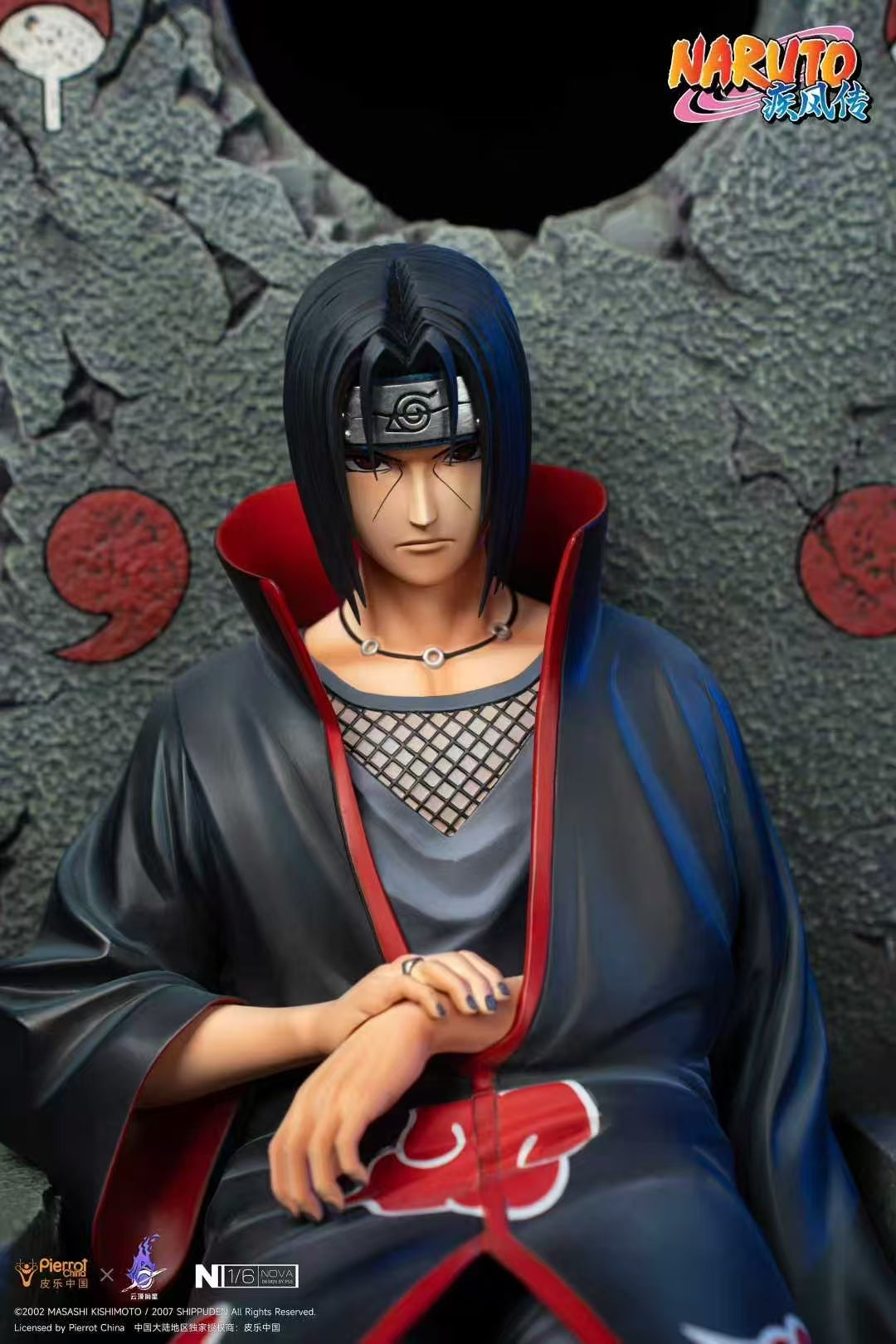 Naruto Pickstar Studio Uchiha Itachi on the Throne Licensed Resin Statue
