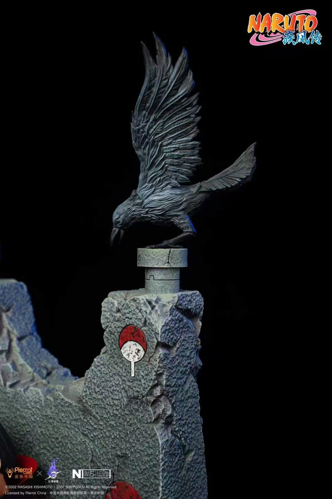 Naruto Pickstar Studio Uchiha Itachi on the Throne Licensed Resin Statue