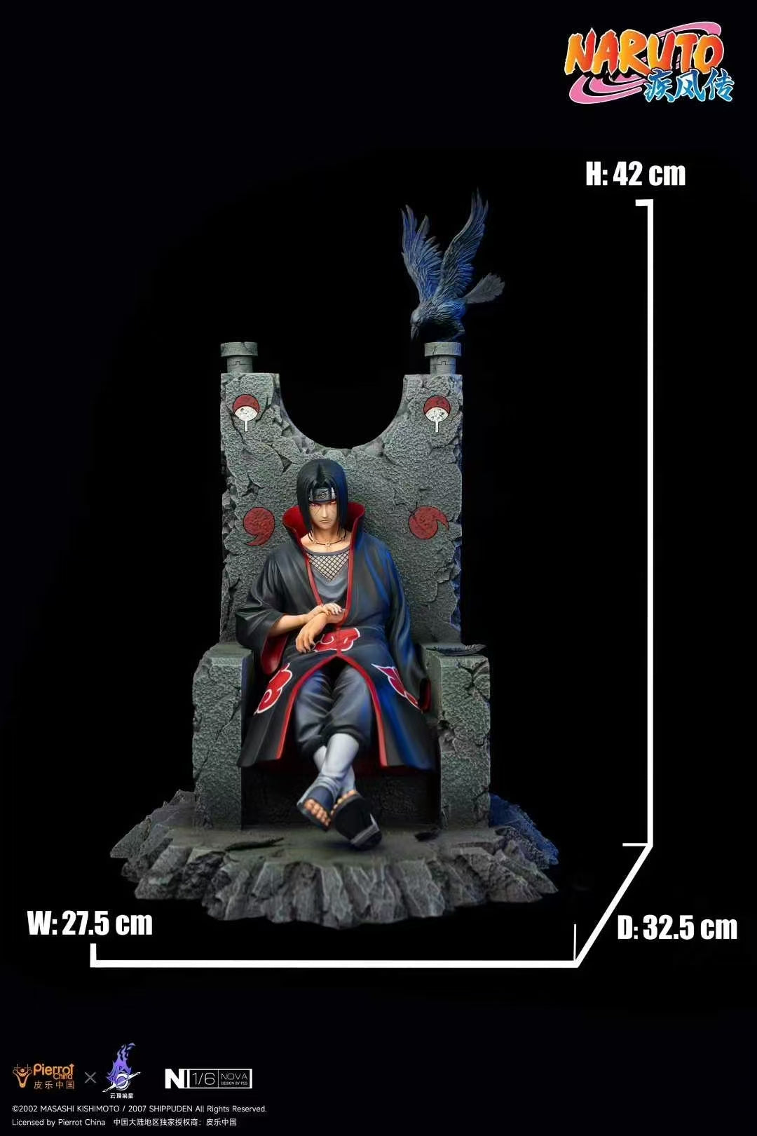 Naruto Pickstar Studio Uchiha Itachi on the Throne Licensed Resin Statue