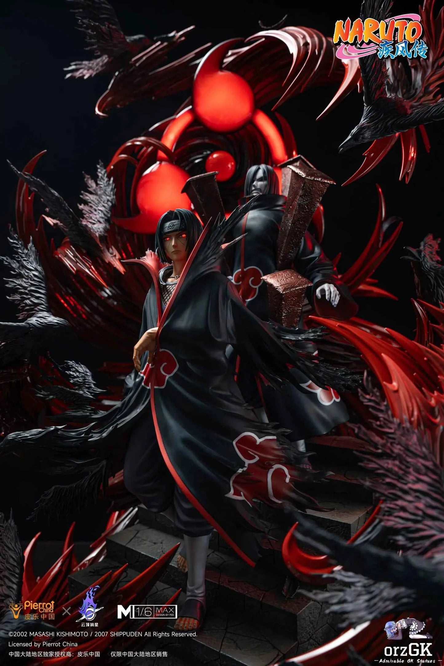 Naruto Pickstar & Akatsuki Studio Uchiha Itachi Licensed Resin Statue