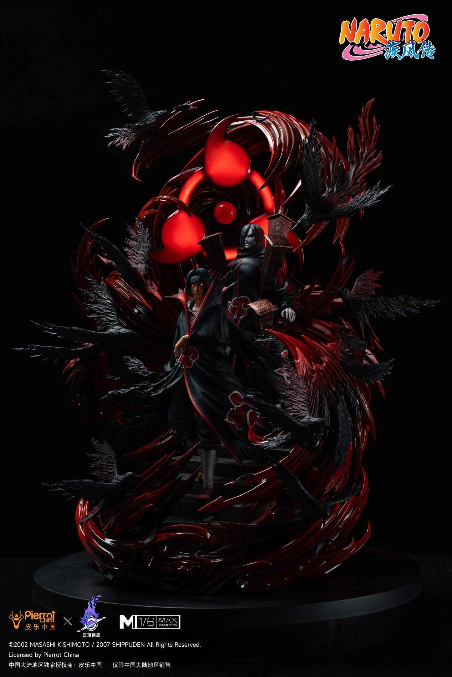 Naruto Pickstar & Akatsuki Studio Uchiha Itachi Licensed Resin Statue