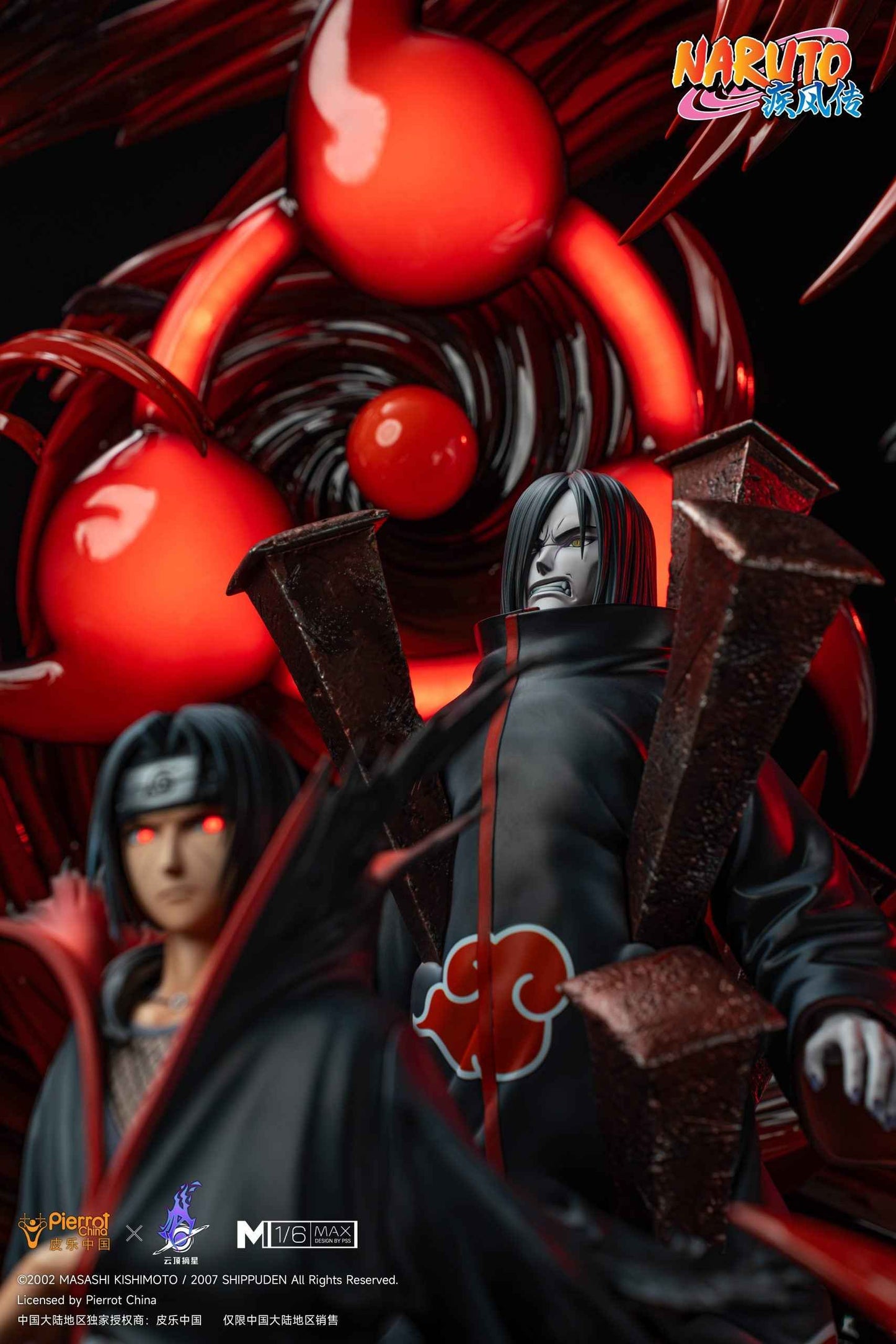 Naruto Pickstar & Akatsuki Studio Uchiha Itachi Licensed Resin Statue