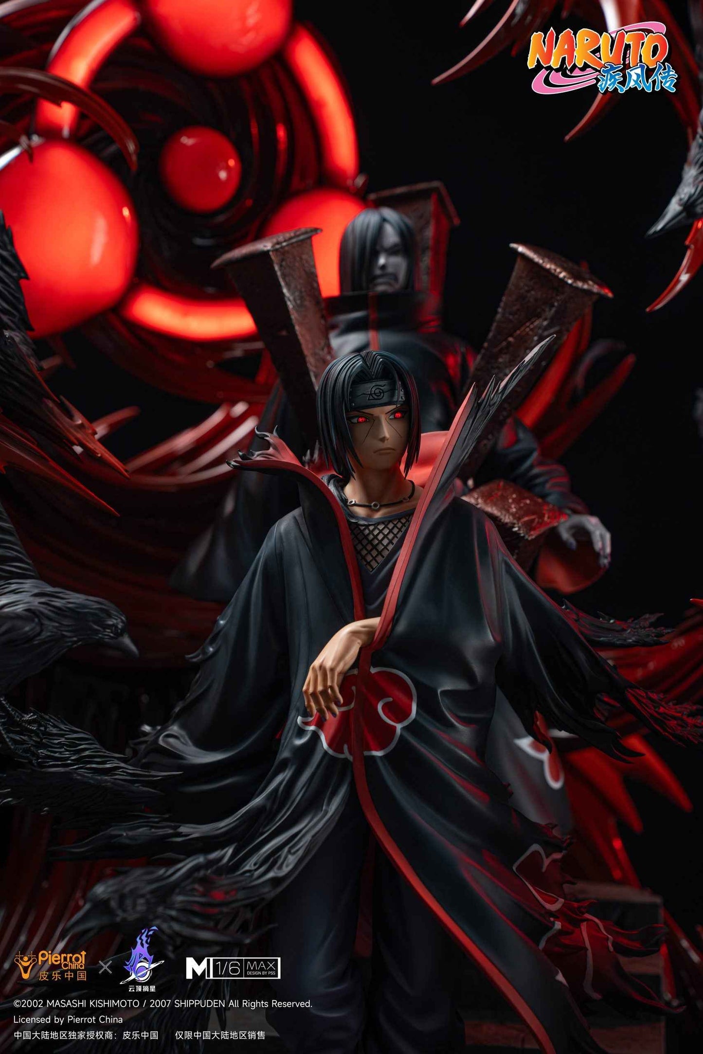 Naruto Pickstar & Akatsuki Studio Uchiha Itachi Licensed Resin Statue