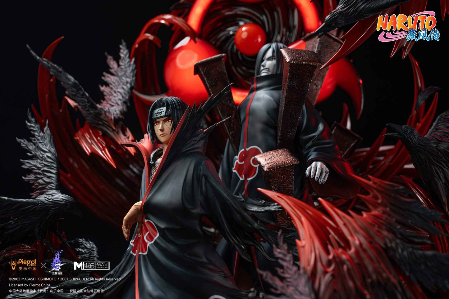 Naruto Pickstar & Akatsuki Studio Uchiha Itachi Licensed Resin Statue