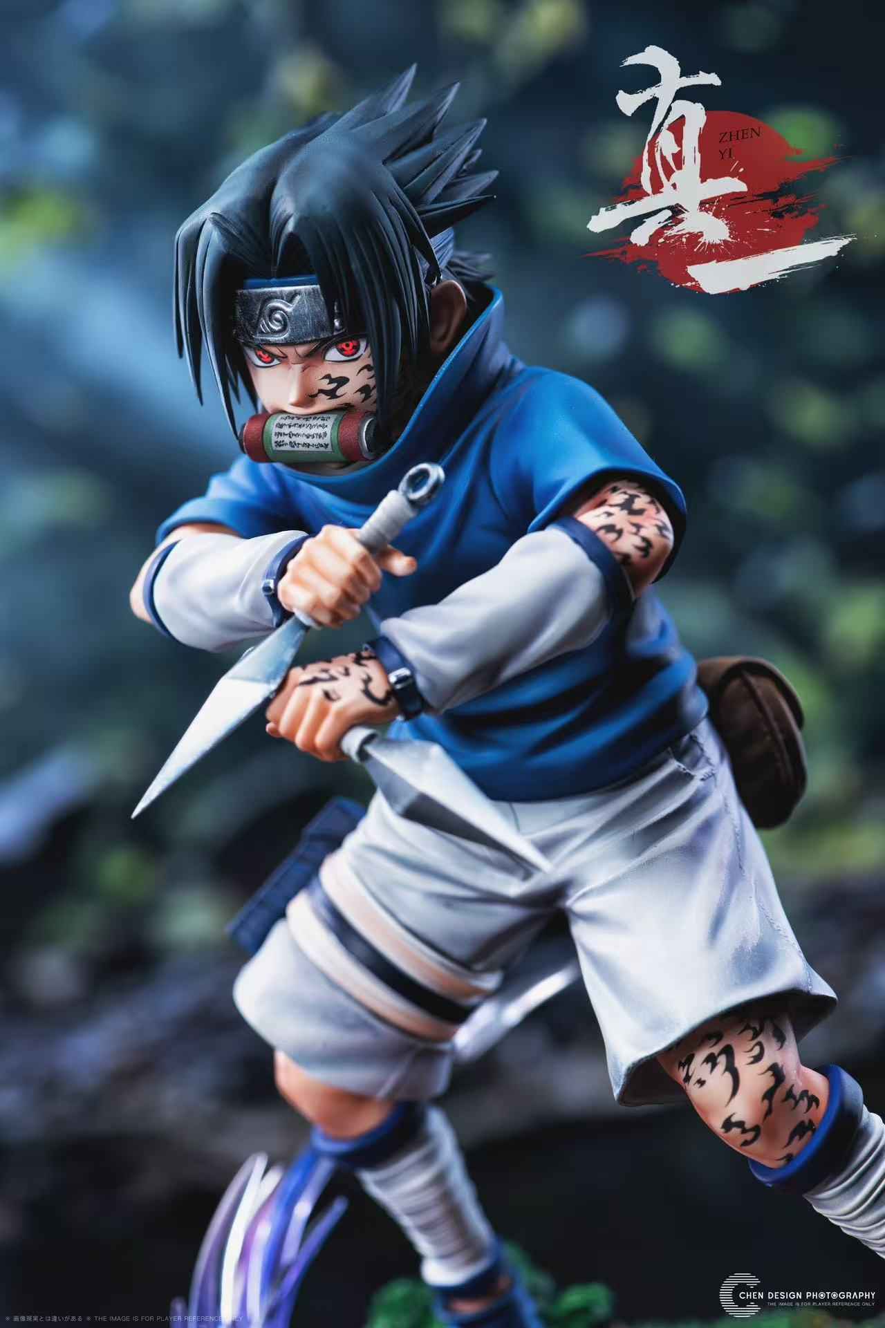Naruto Shippuden ~ Zhen Yi Studio ~ Uchiha Sasuke Kid ~ Resin Statue - Santoryu Resins Collectors