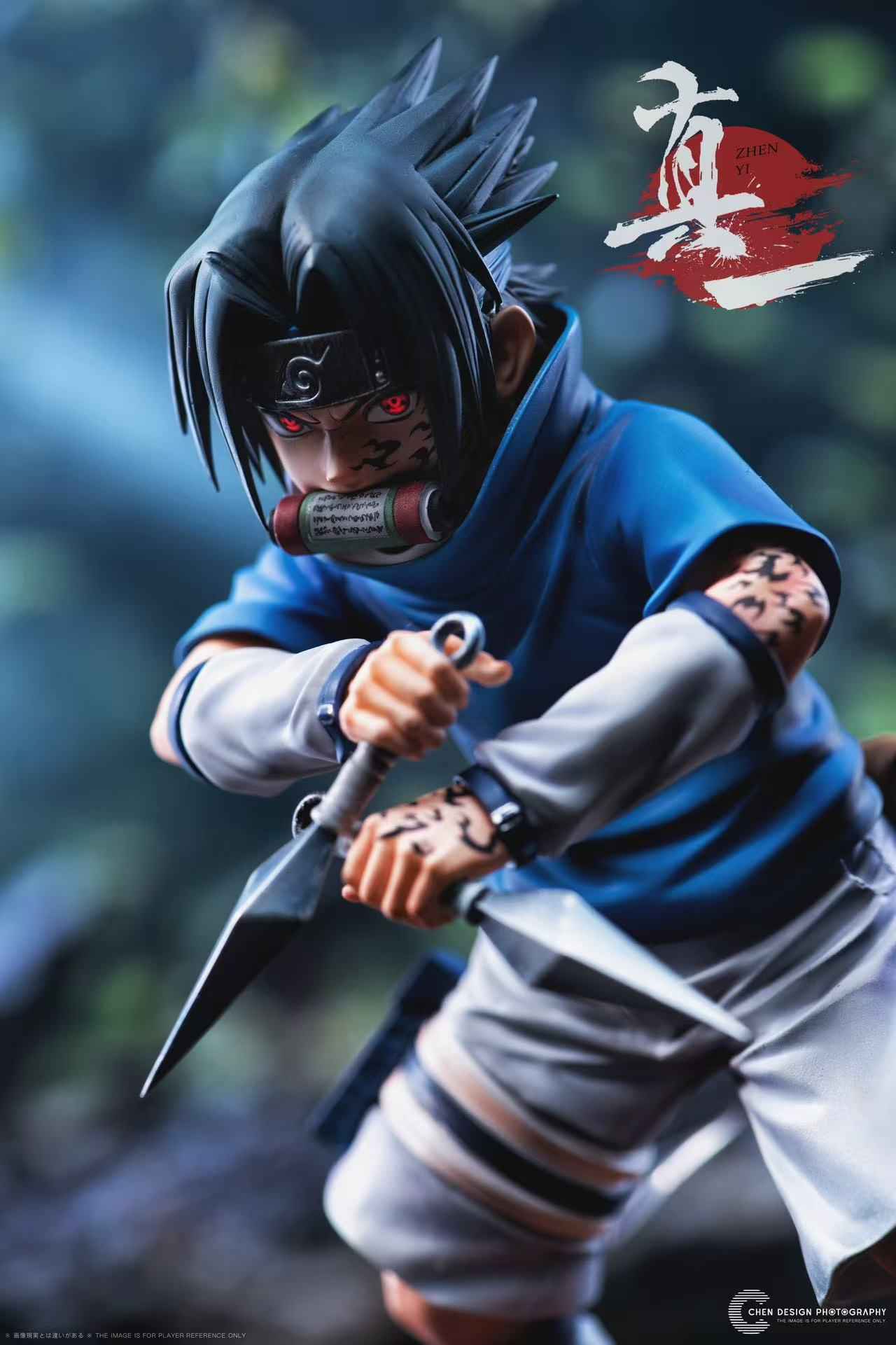 Naruto Shippuden ~ Zhen Yi Studio ~ Uchiha Sasuke Kid ~ Resin Statue - Santoryu Resins Collectors