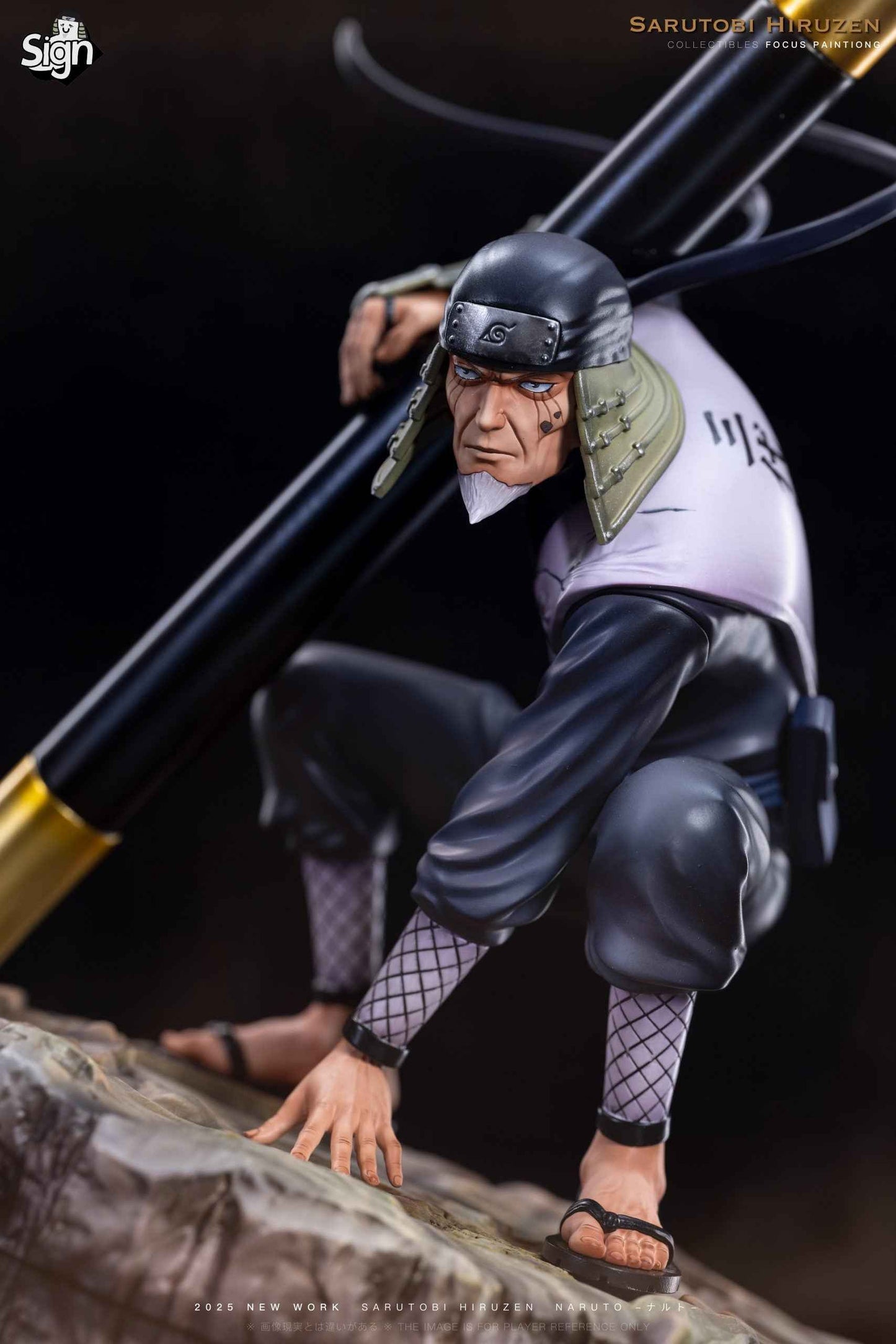 Naruto Sign Studio Sarutobi Hiruzen Resin Statue