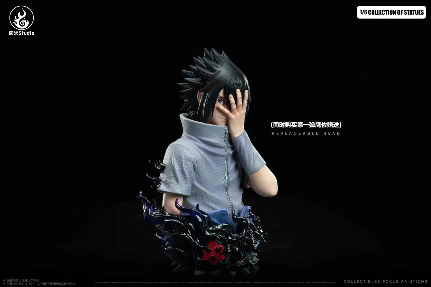 Naruto Yuan Huo Studio Uchiha Itachi Resin Statue