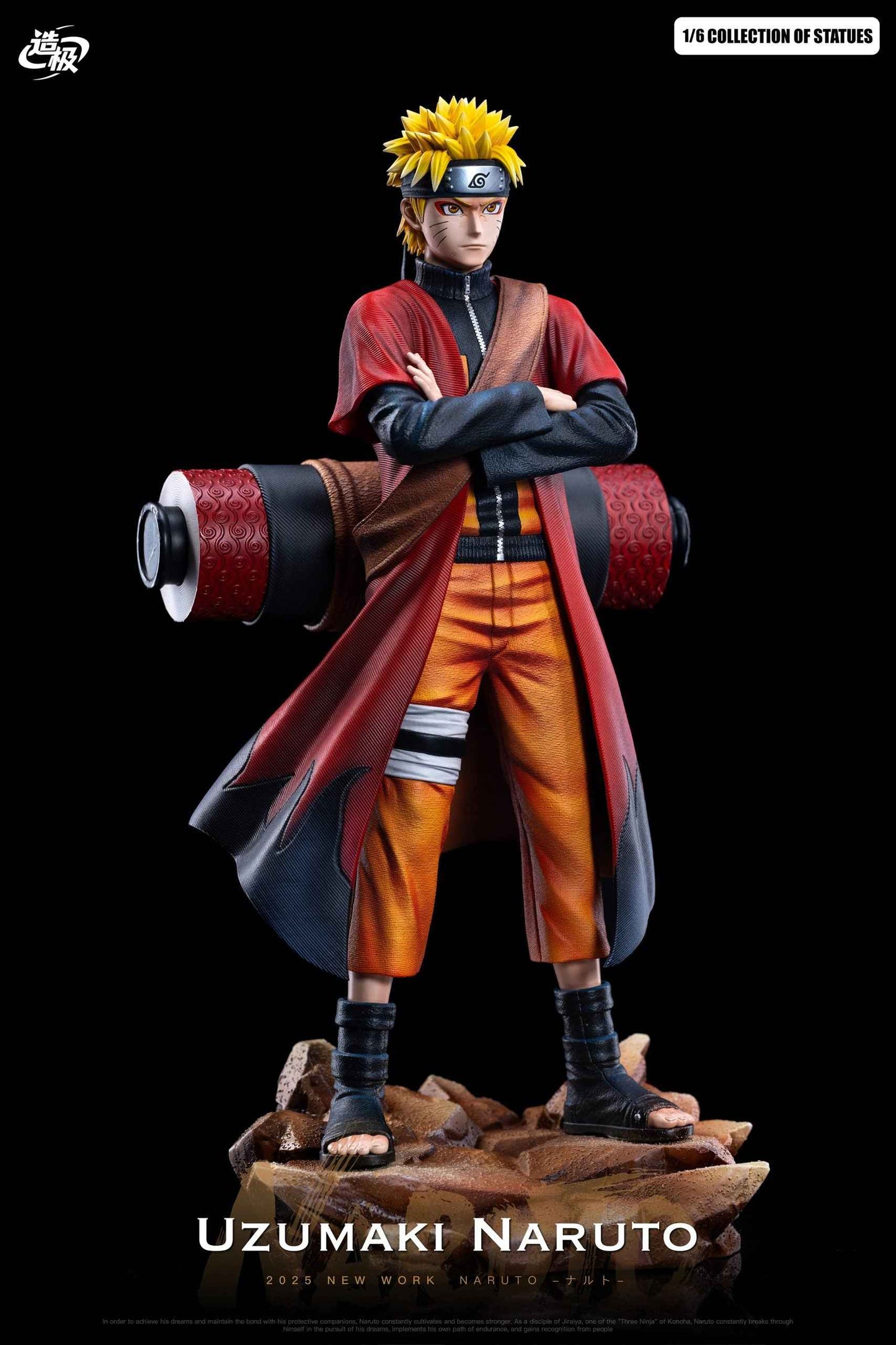Naruto Zao Ji Studio Uzumaki Naruto Sage Mode Debut Resin Statue