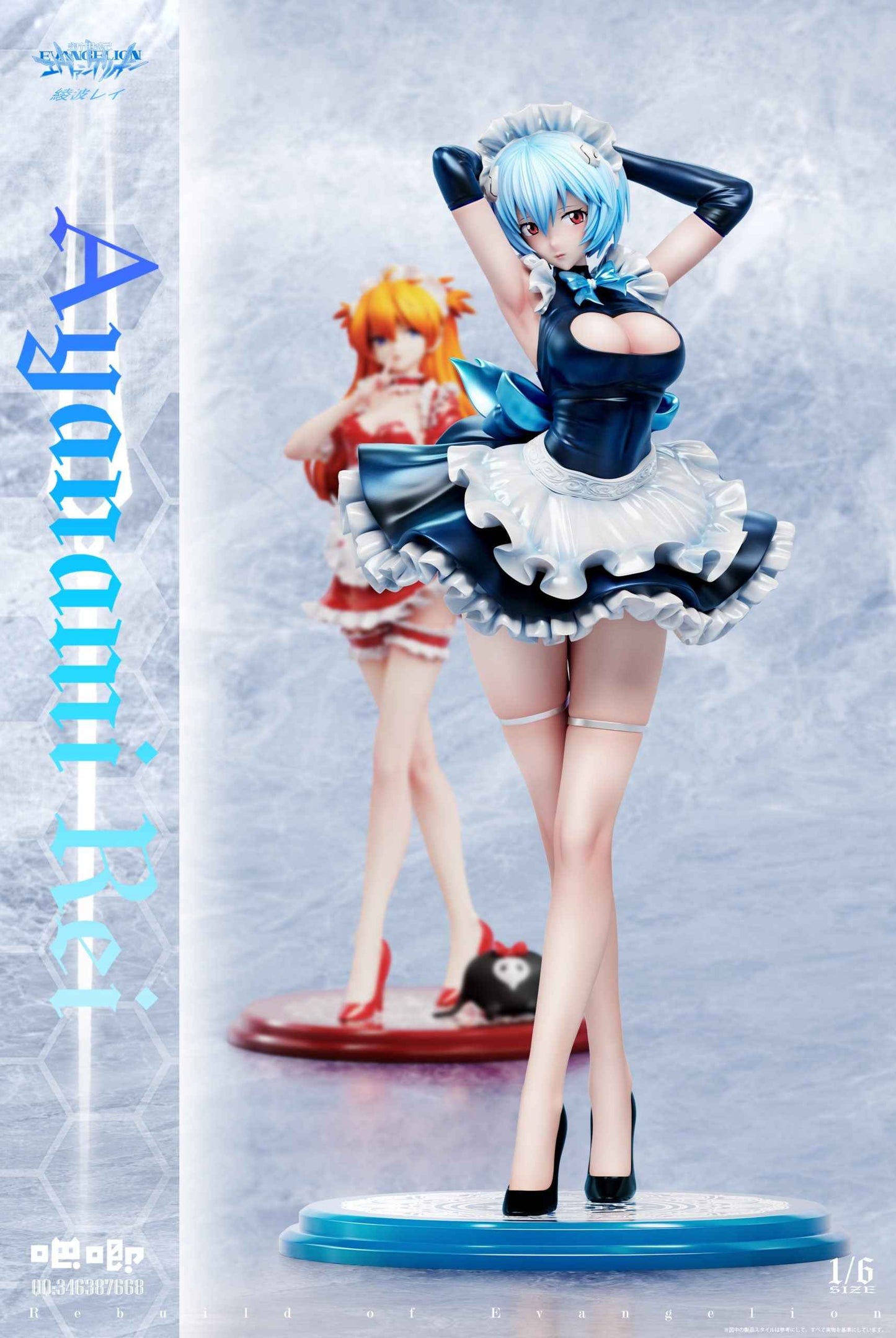 Neon Genesis Evangelion Ba Ji Studio Ayanami Rei Resin Statue