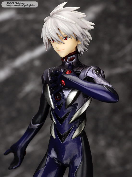 Neon Genesis Evangelion MegaHouse Kaworu Nagisa G.E.M. Licensed PVC Figure