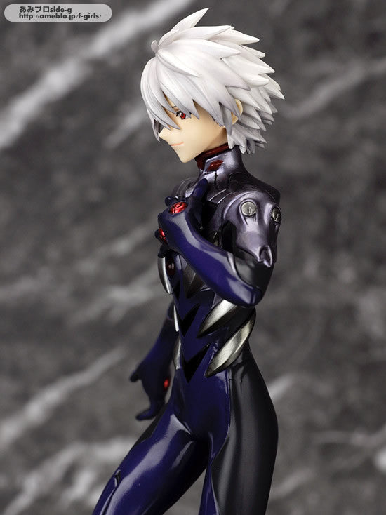 Neon Genesis Evangelion MegaHouse Kaworu Nagisa G.E.M. Licensed PVC Figure